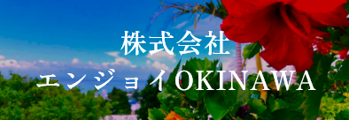 footer_galley